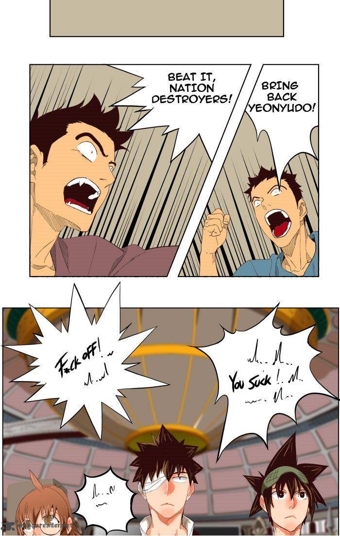 The God of High School - Chapter 216 Page 54