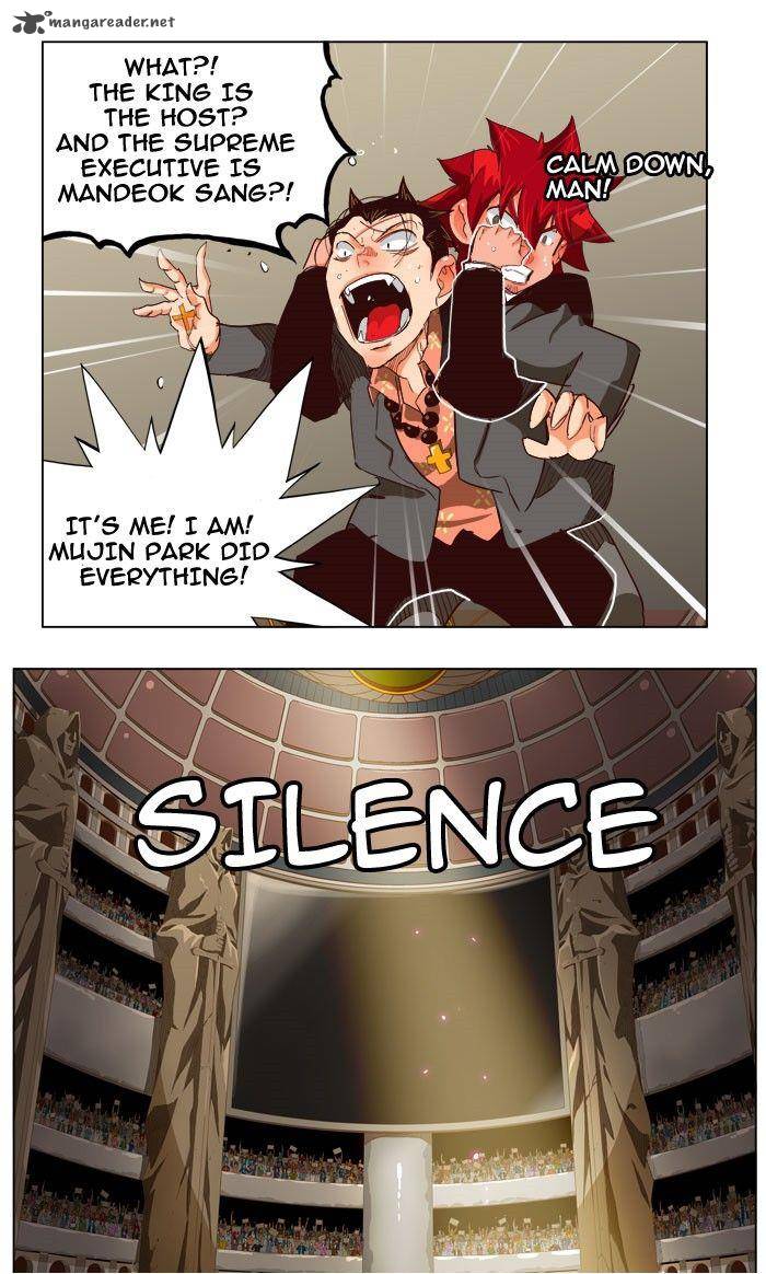 The God of High School - Chapter 217 Page 17