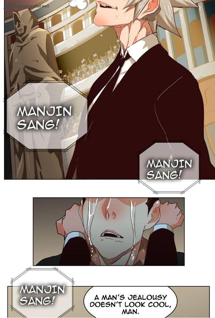 The God of High School - Chapter 217 Page 22