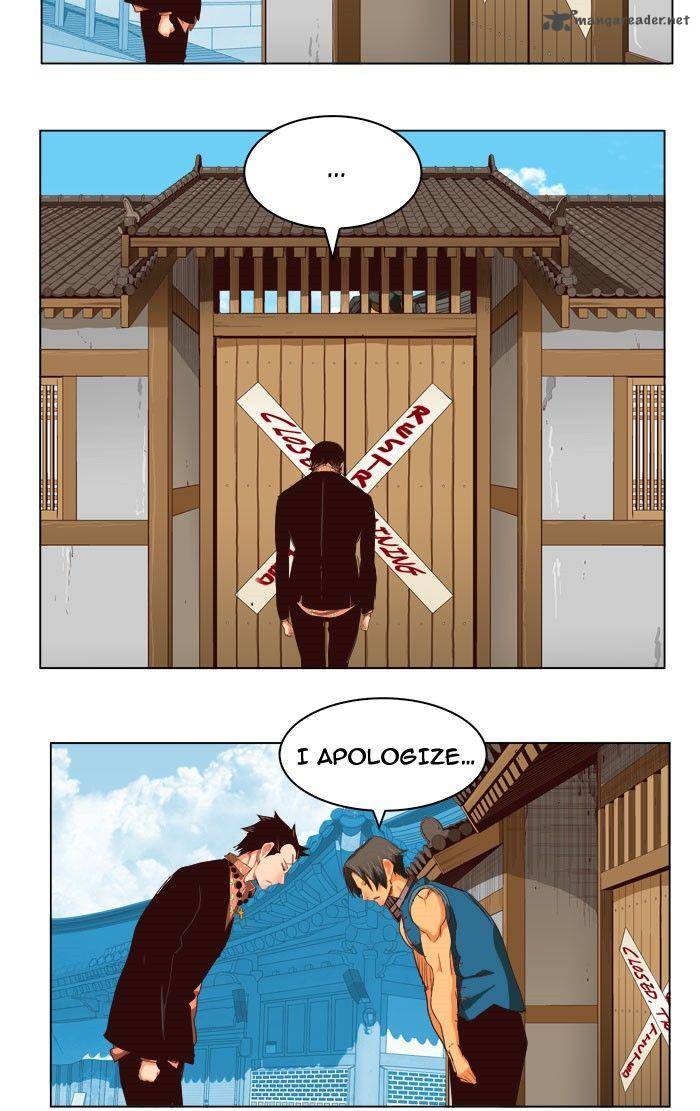 The God of High School - Chapter 217 Page 3