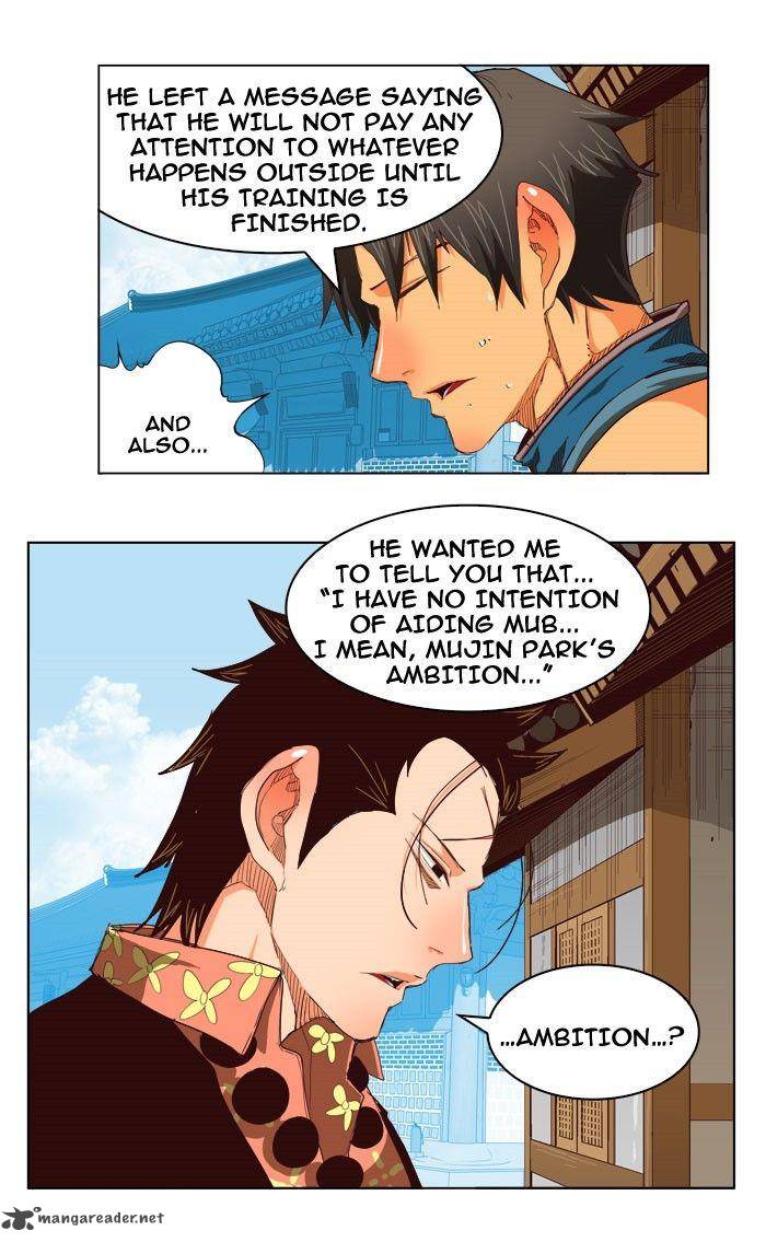 The God of High School - Chapter 217 Page 4