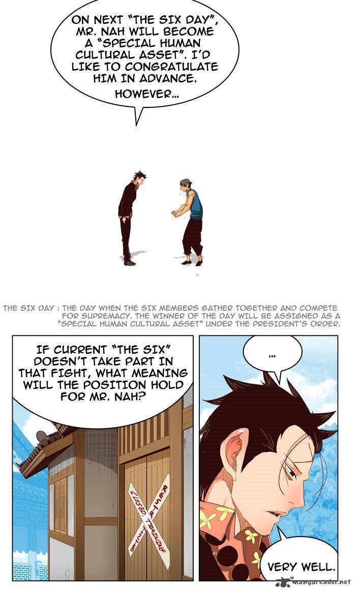 The God of High School - Chapter 217 Page 6