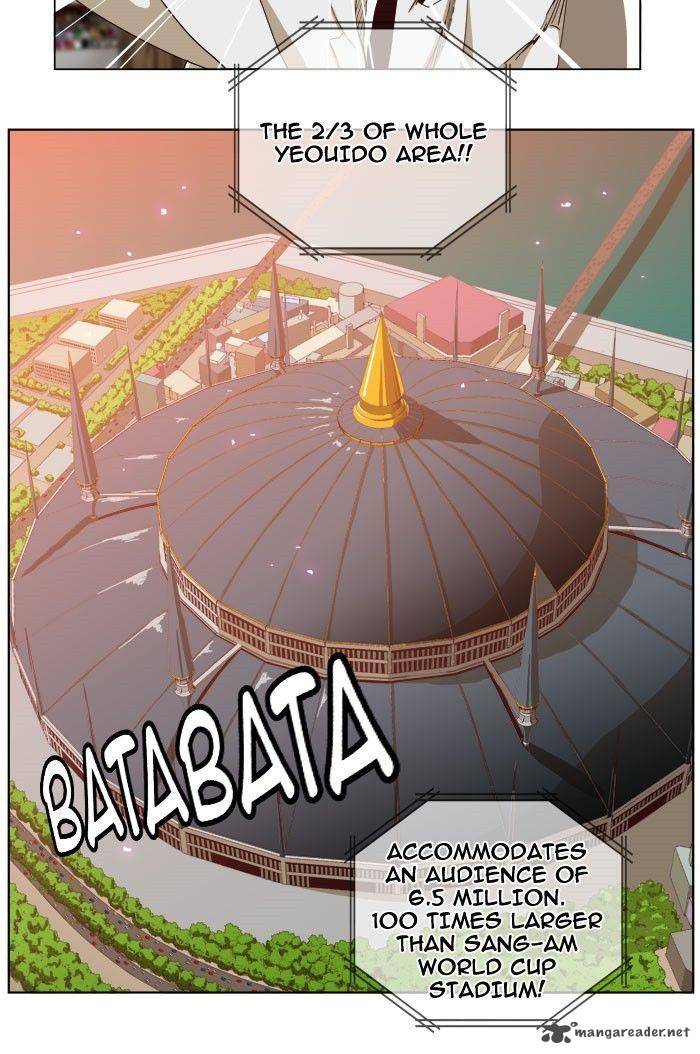 The God of High School - Chapter 217 Page 8