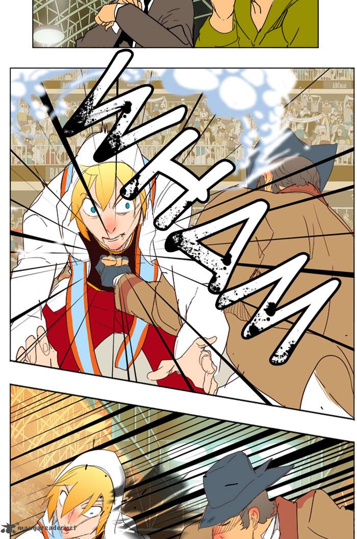 The God of High School - Chapter 218 Page 3