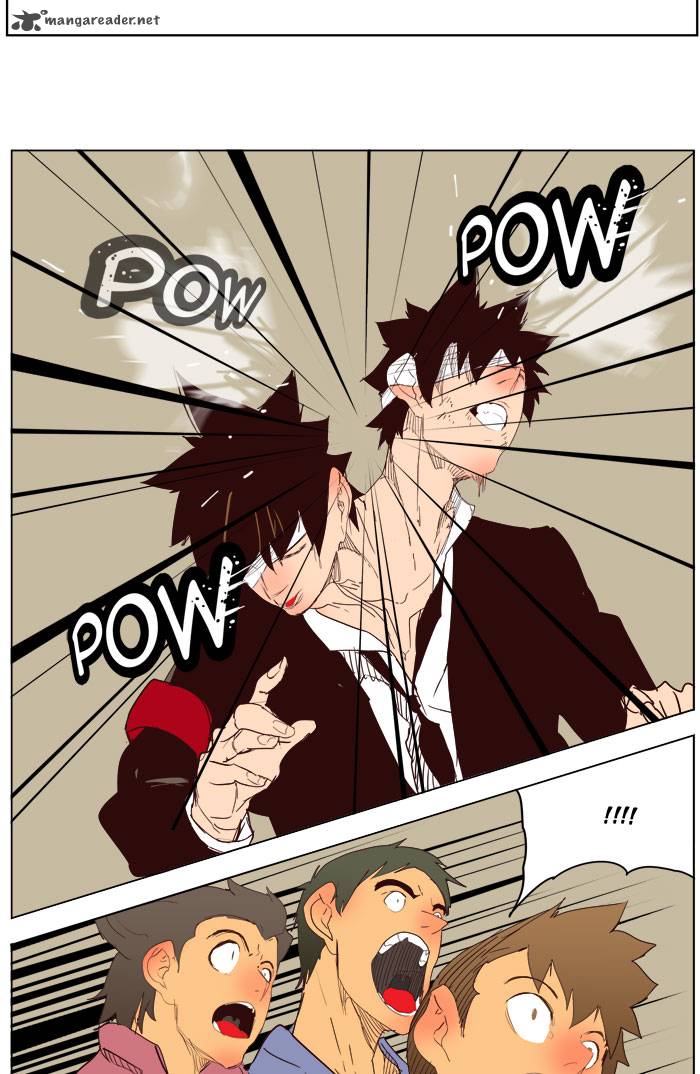 The God of High School - Chapter 218 Page 43