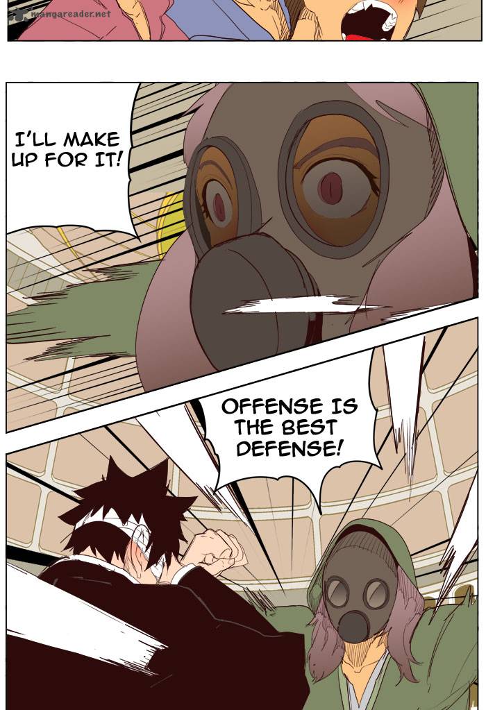 The God of High School - Chapter 218 Page 44