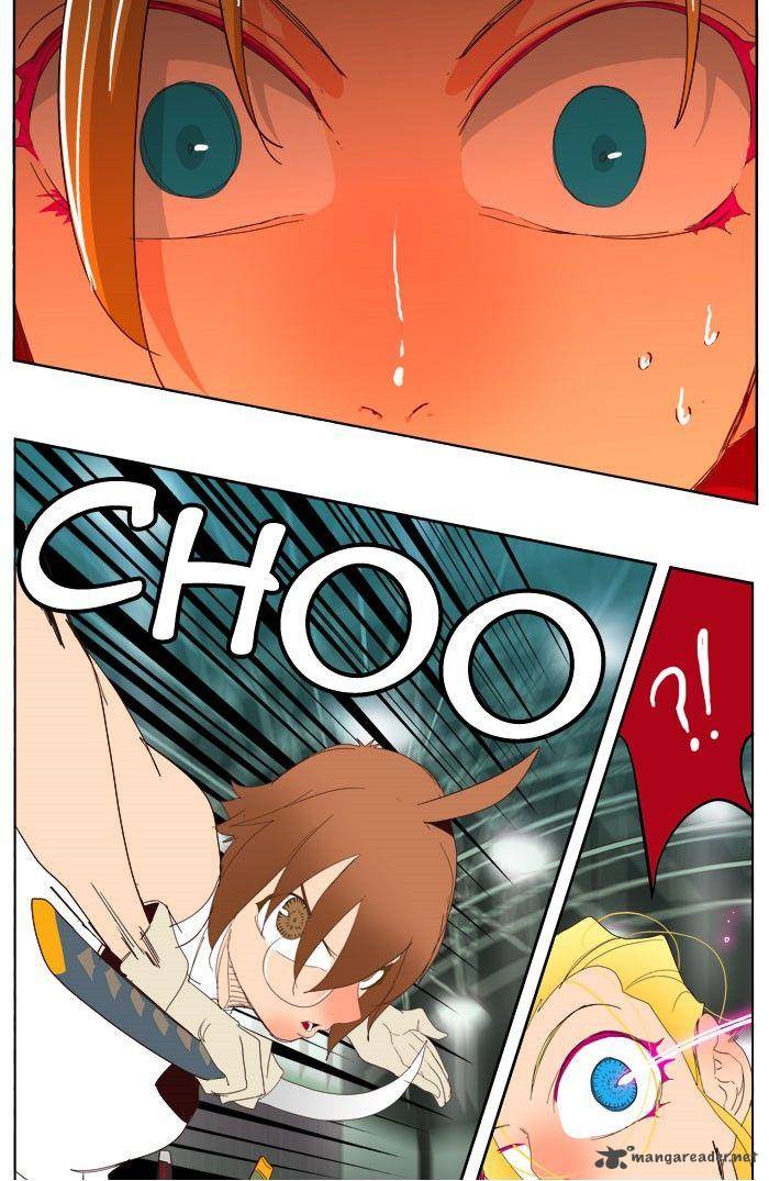 The God of High School - Chapter 219 Page 26