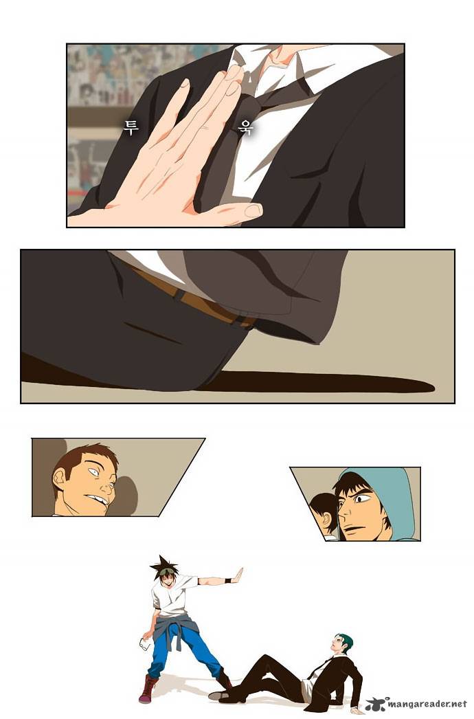 The God of High School - Chapter 22 Page 1