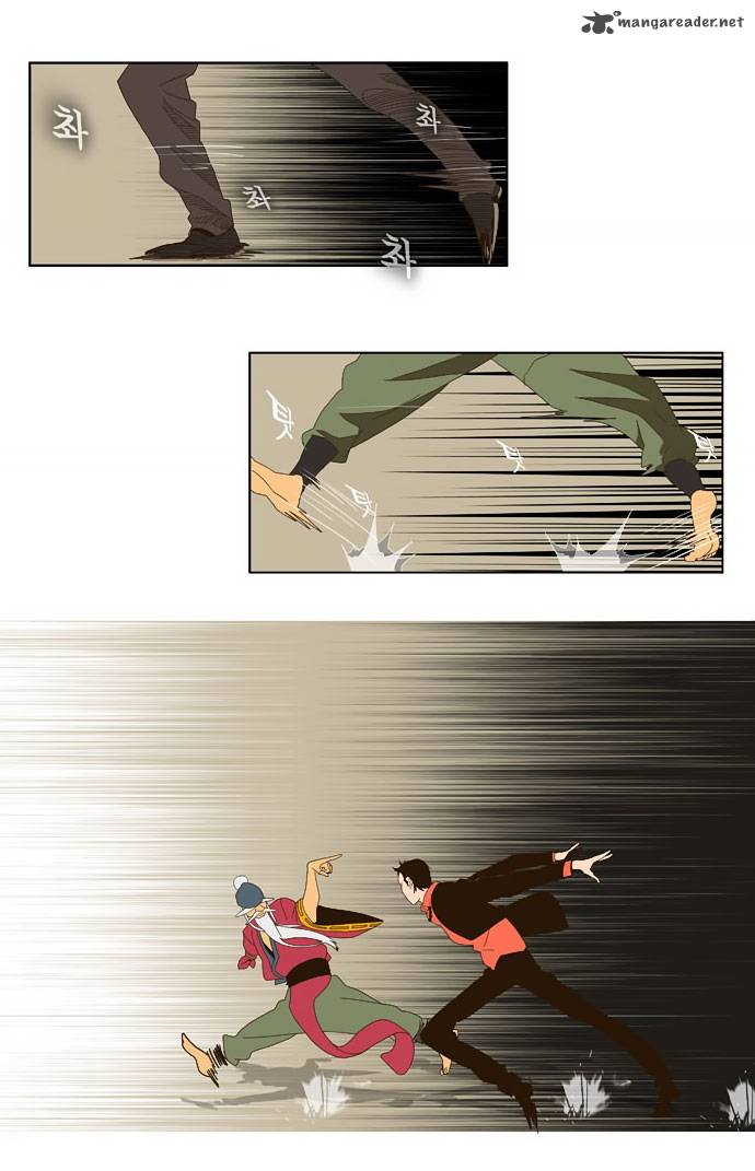 The God of High School - Chapter 22 Page 13