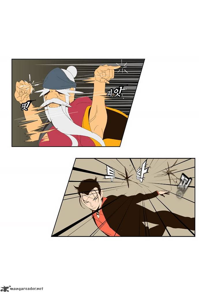 The God of High School - Chapter 22 Page 14