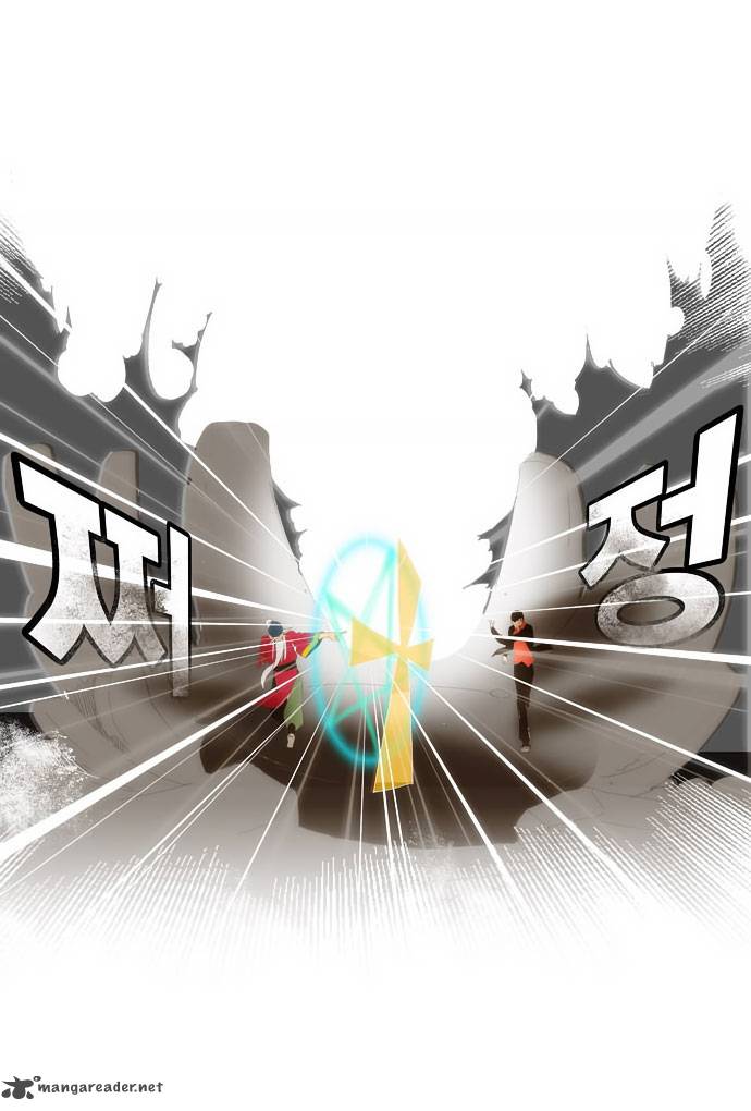 The God of High School - Chapter 22 Page 16