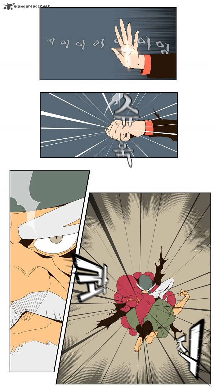 The God of High School - Chapter 22 Page 17