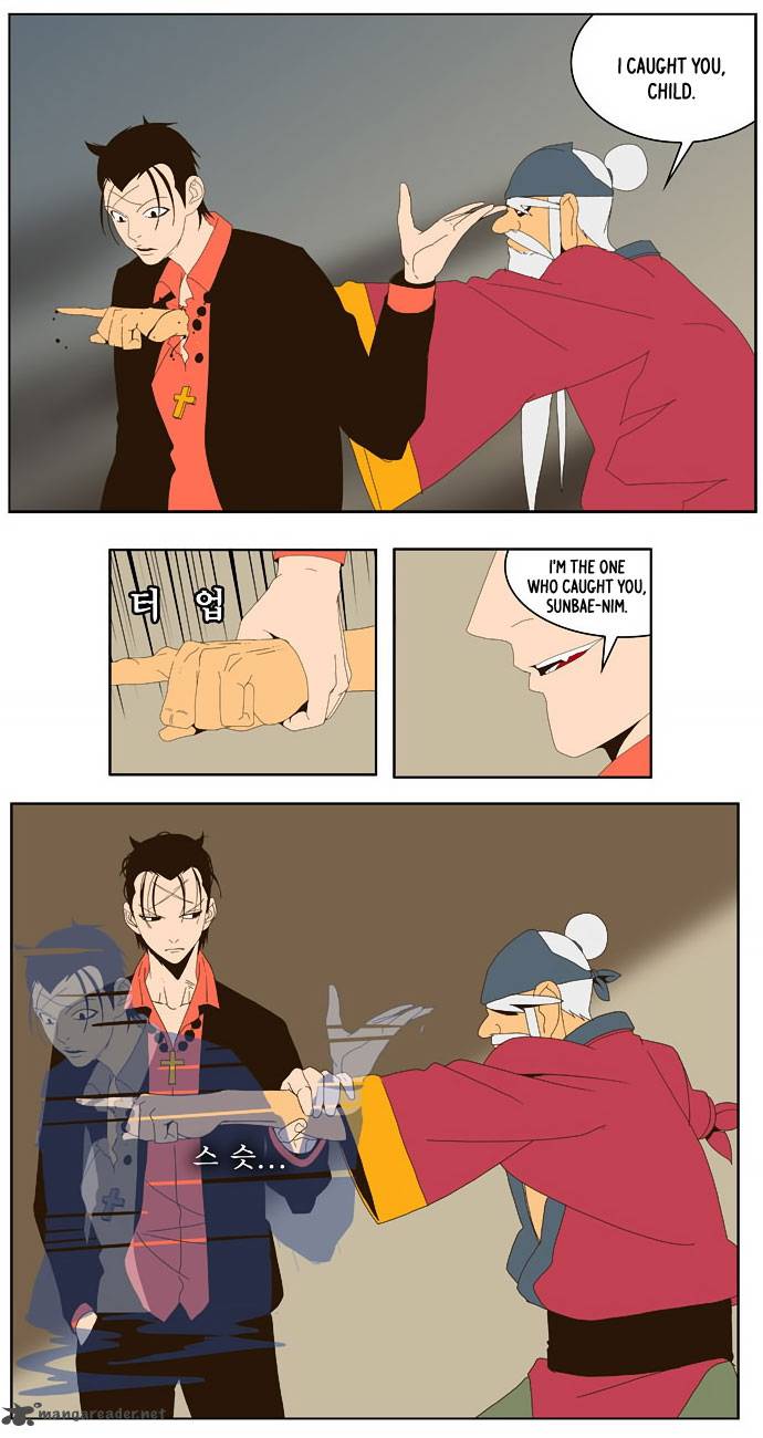 The God of High School - Chapter 22 Page 20