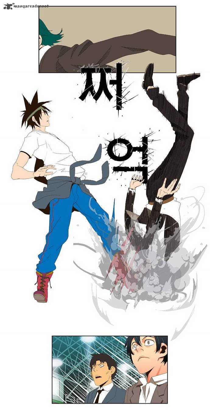 The God of High School - Chapter 22 Page 25