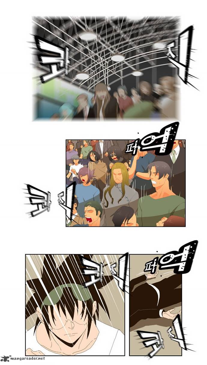 The God of High School - Chapter 22 Page 27