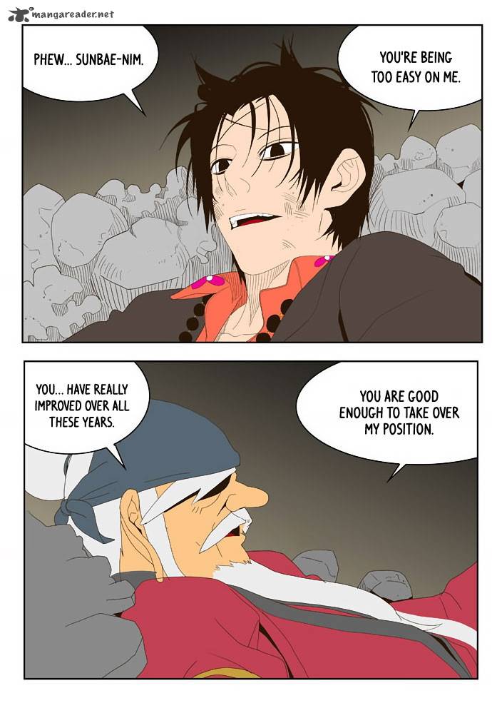 The God of High School - Chapter 22 Page 30