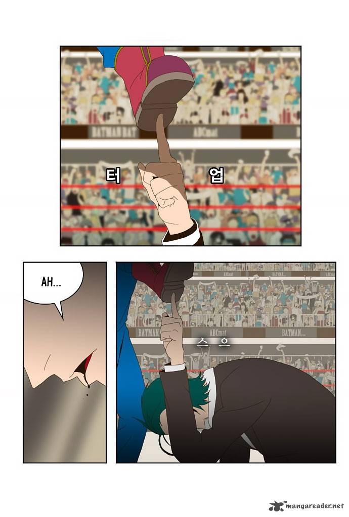 The God of High School - Chapter 22 Page 36