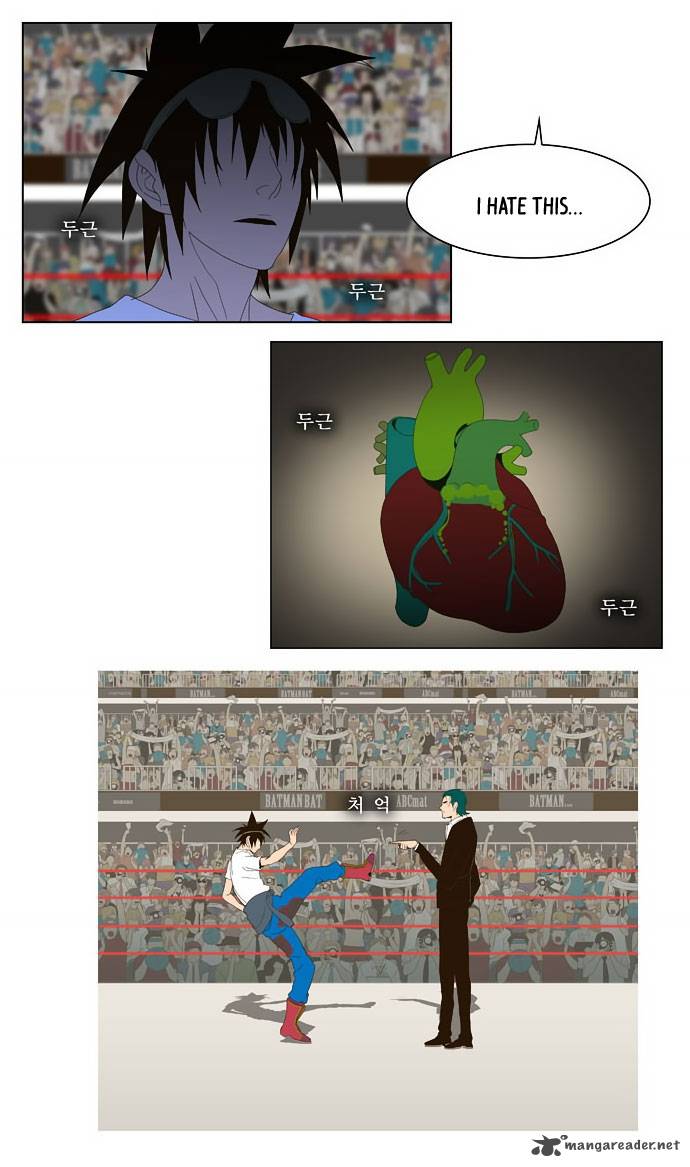 The God of High School - Chapter 22 Page 37