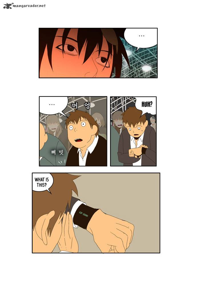 The God of High School - Chapter 22 Page 38