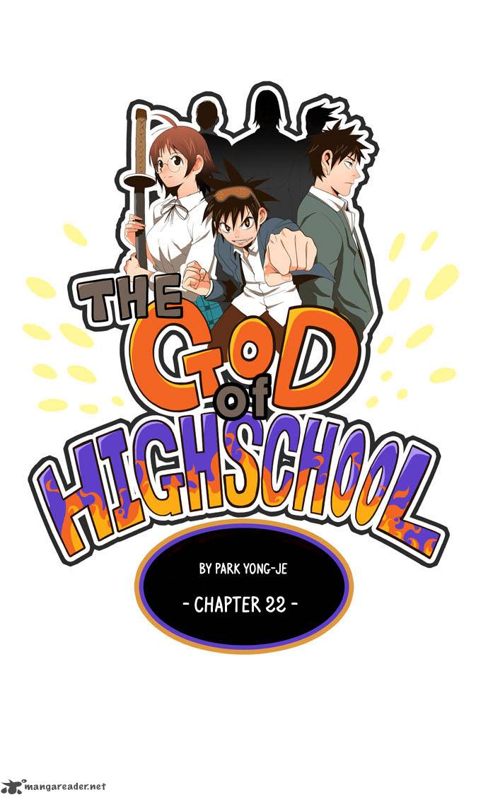 The God of High School - Chapter 22 Page 4