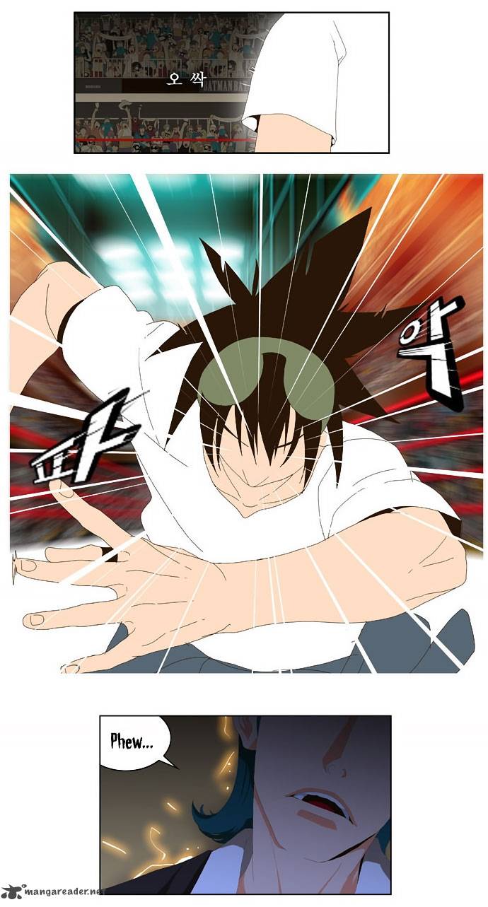 The God of High School - Chapter 22 Page 40