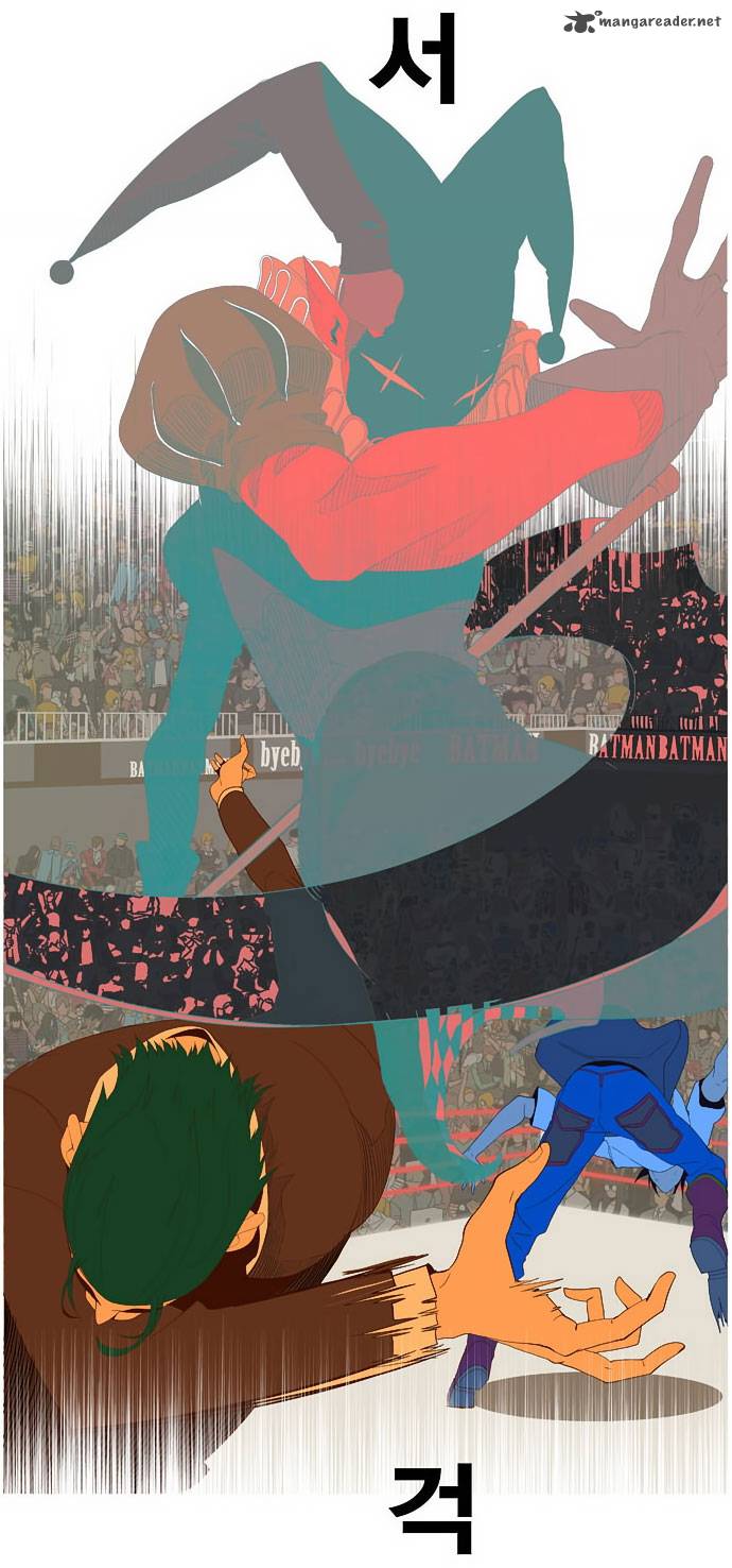 The God of High School - Chapter 22 Page 41