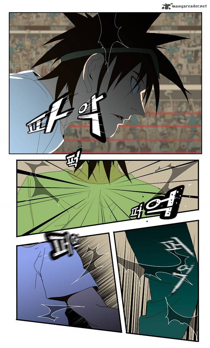 The God of High School - Chapter 22 Page 43