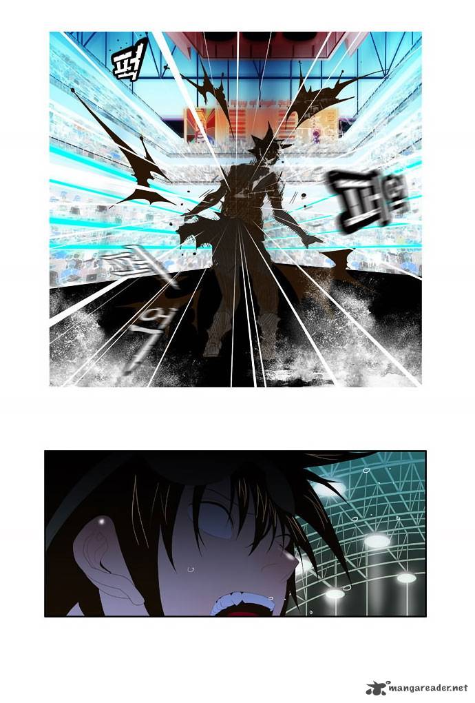 The God of High School - Chapter 22 Page 44