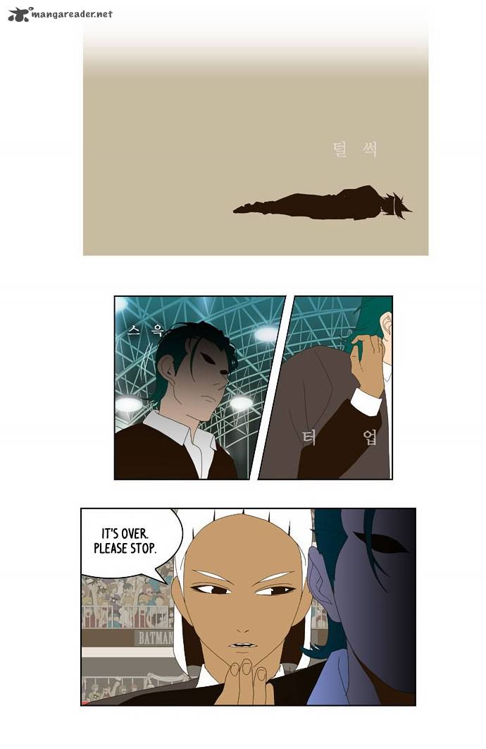 The God of High School - Chapter 22 Page 45