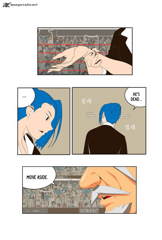 The God of High School - Chapter 22 Page 46