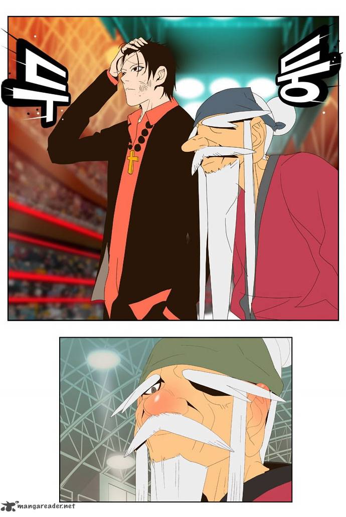 The God of High School - Chapter 22 Page 47