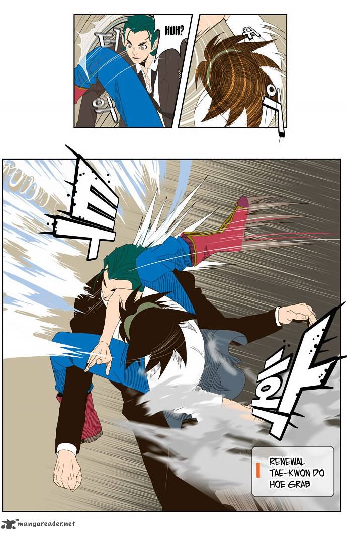 The God of High School - Chapter 22 Page 9