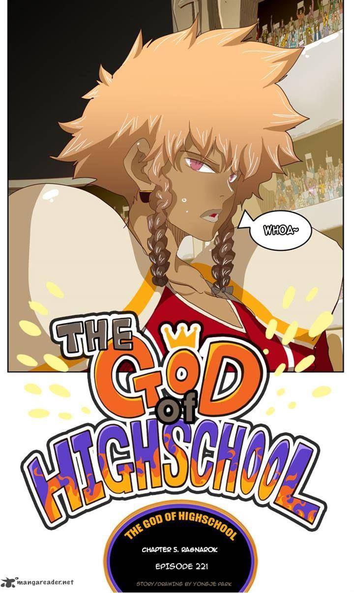 The God of High School - Chapter 221 Page 1