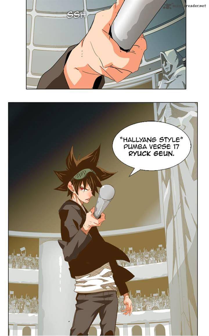 The God of High School - Chapter 223 Page 4