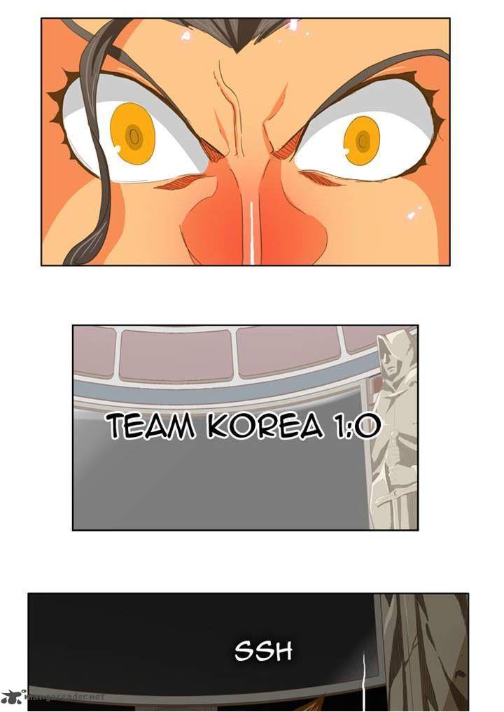 The God of High School - Chapter 223 Page 44