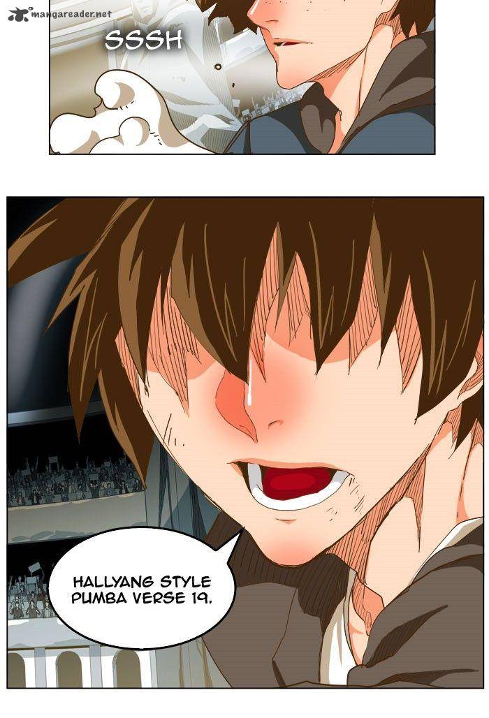 The God of High School - Chapter 224 Page 17