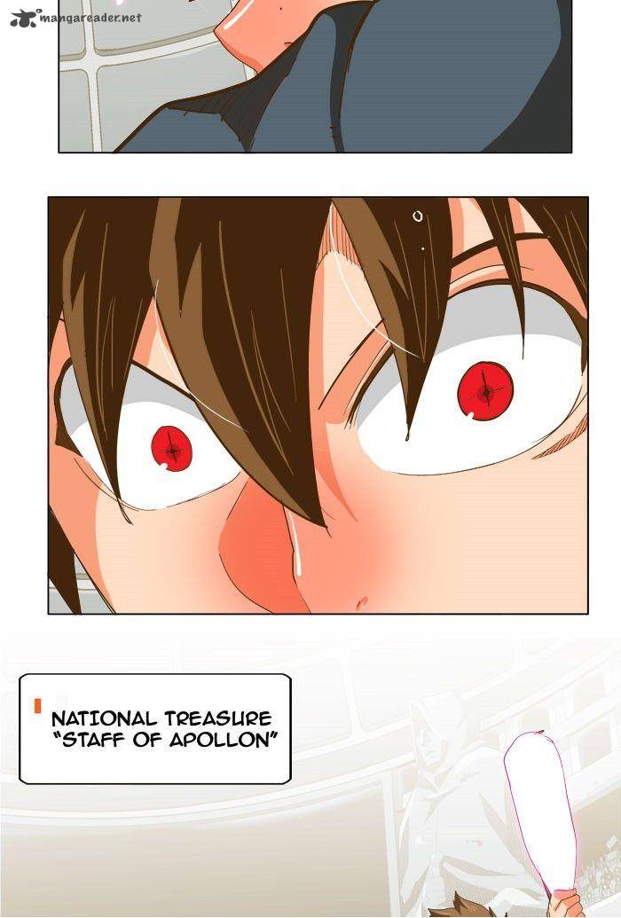 The God of High School - Chapter 224 Page 25