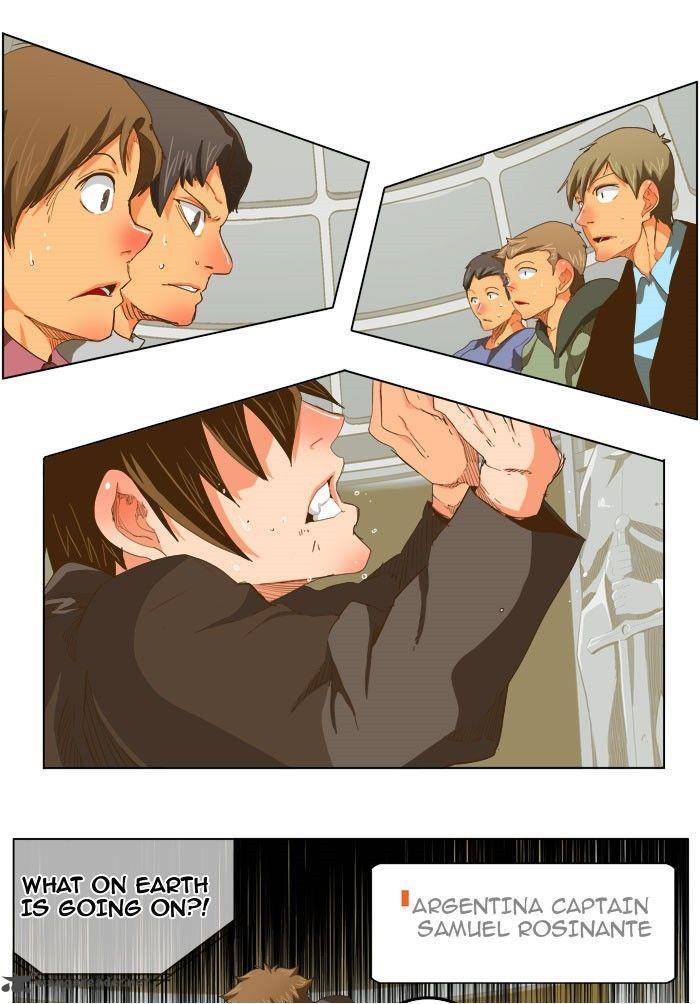 The God of High School - Chapter 224 Page 7