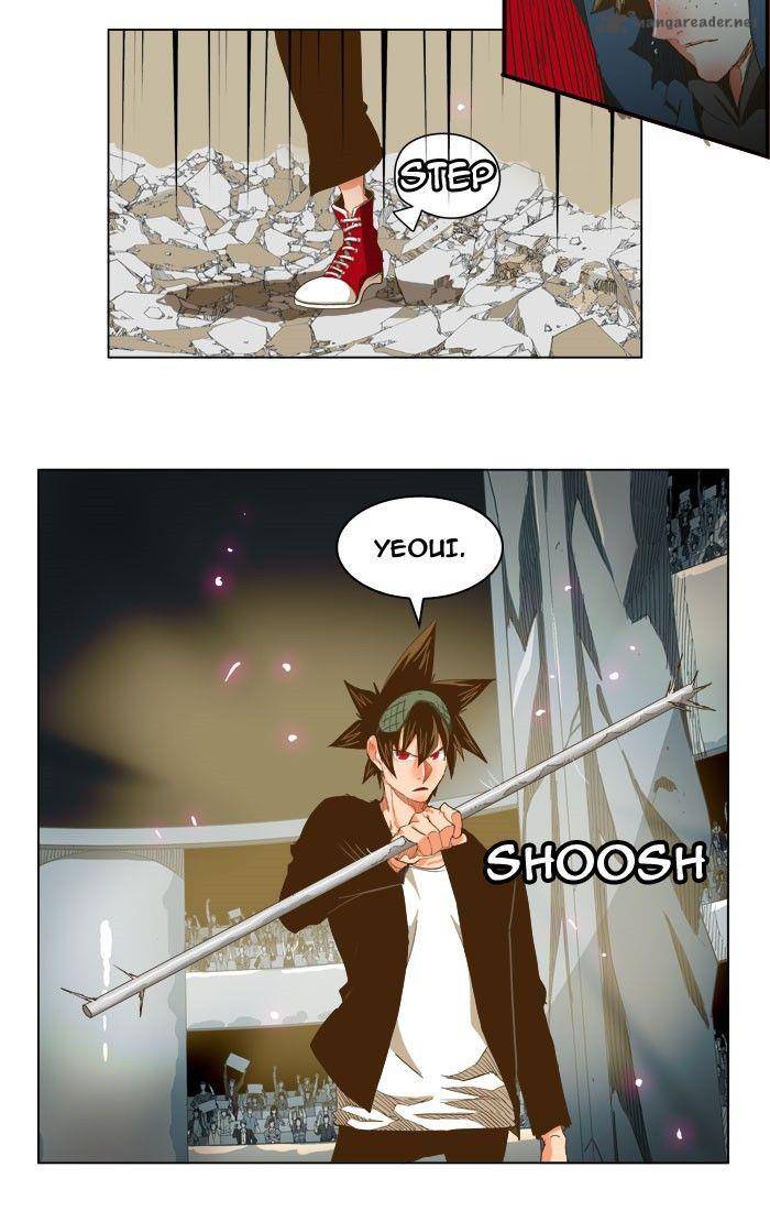 The God of High School - Chapter 225 Page 12