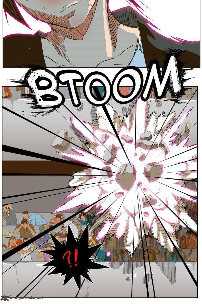 The God of High School - Chapter 225 Page 24