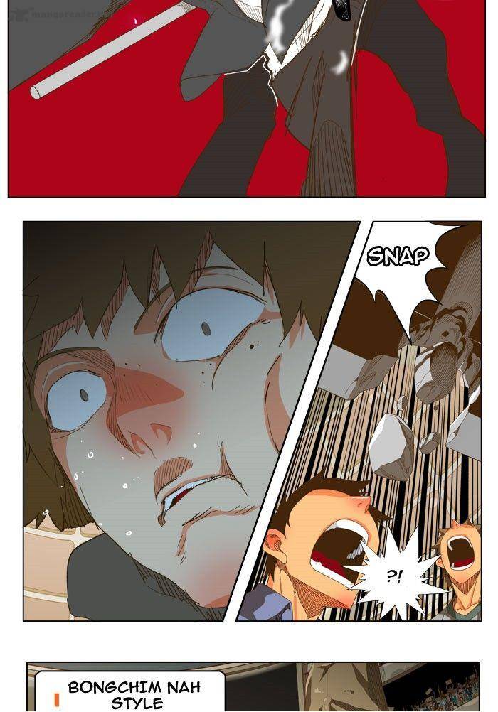 The God of High School - Chapter 225 Page 29