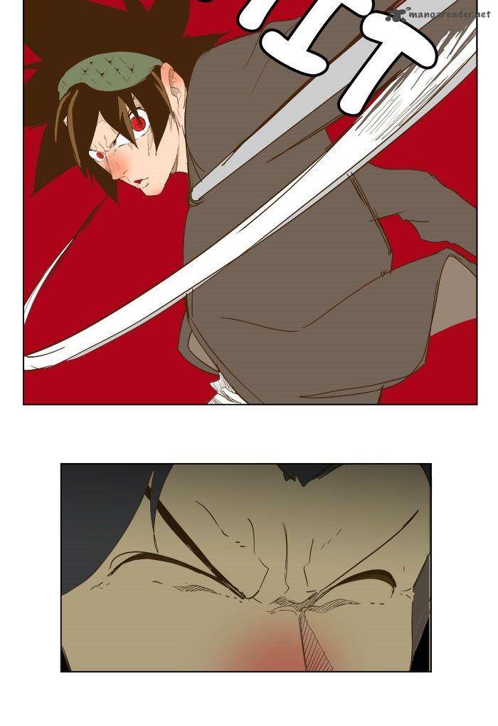 The God of High School - Chapter 225 Page 31