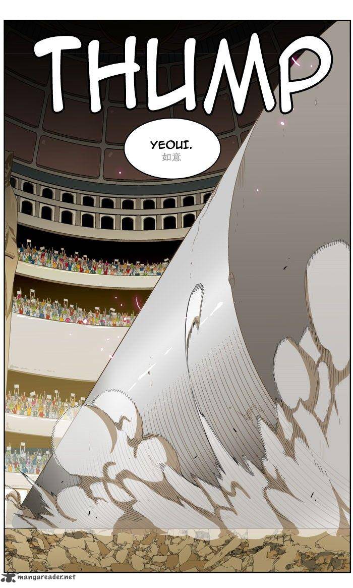 The God of High School - Chapter 225 Page 6