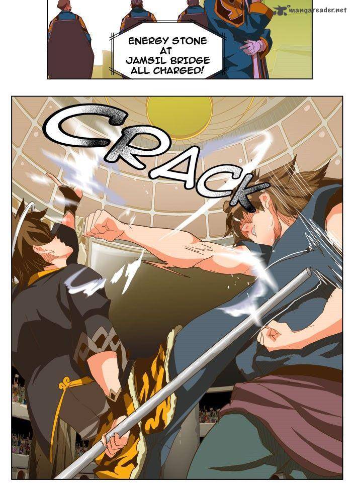 The God of High School - Chapter 226 Page 16