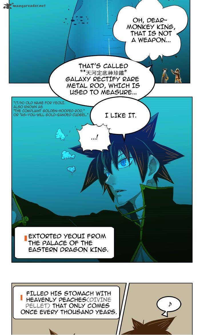 The God of High School - Chapter 226 Page 2