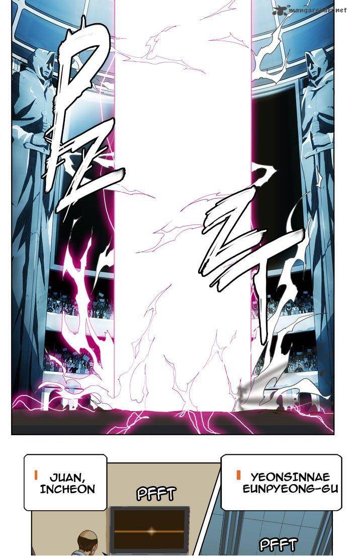 The God of High School - Chapter 226 Page 35