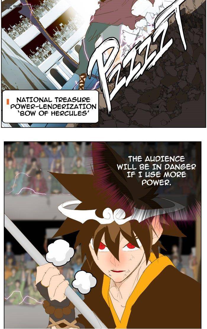 The God of High School - Chapter 226 Page 43