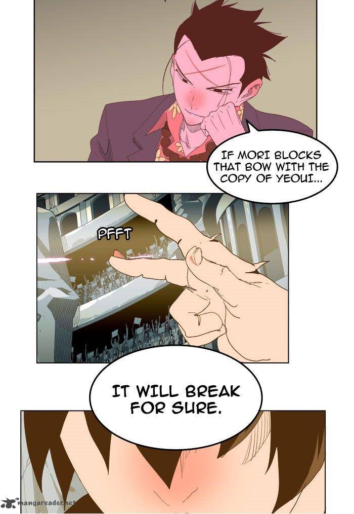 The God of High School - Chapter 226 Page 45