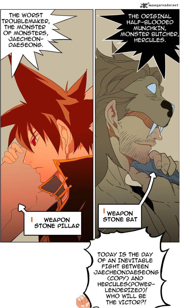 The God of High School - Chapter 226 Page 7