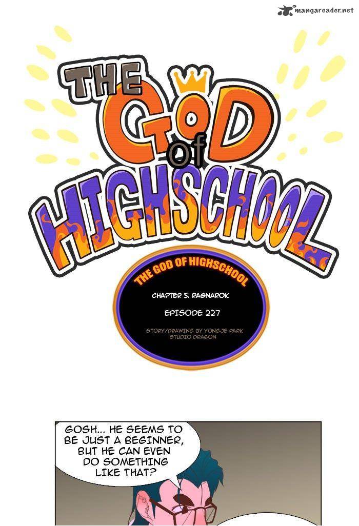 The God of High School - Chapter 227 Page 1